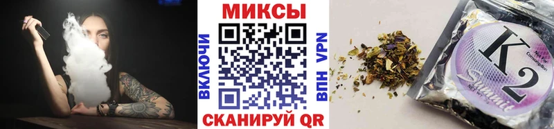 Бутират жидкий экстази  darknet телеграм  Орехово-Зуево 