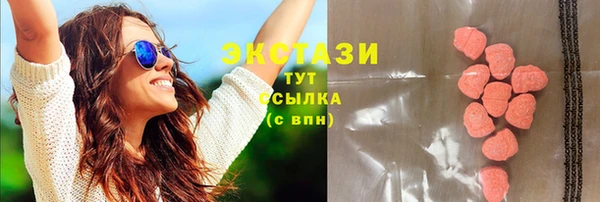скорость Бородино