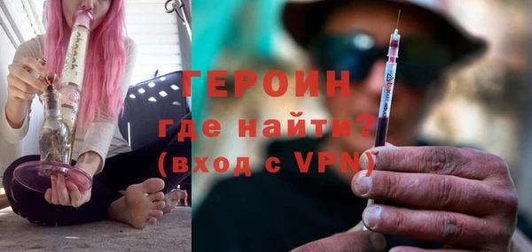 гашишное масло Бугульма