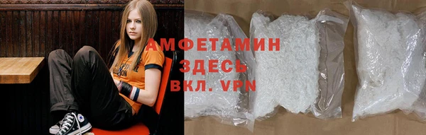скорость Бородино