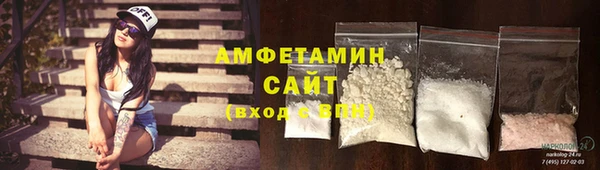 скорость Бородино