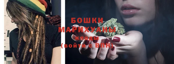 кокс Рославль