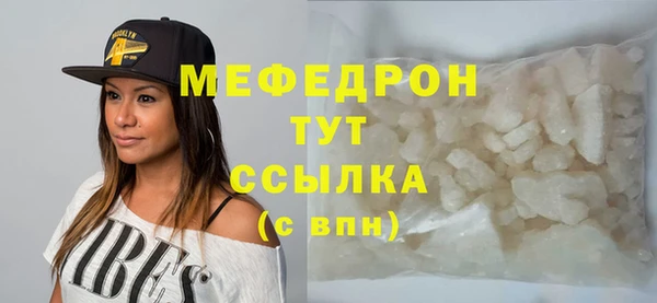 ALPHA-PVP Ростов