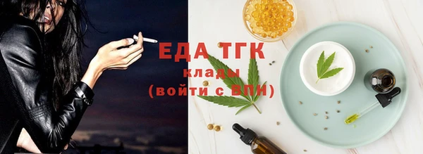ALPHA-PVP Ростов