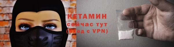 синтетический гашиш Россошь