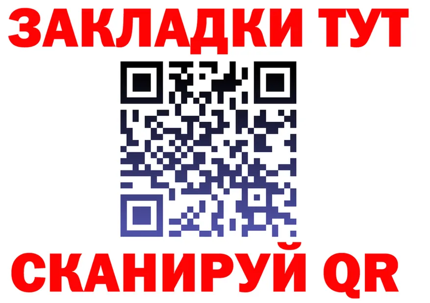 APVP СК КРИС ТОР мориарти kraken Орехово-Зуево